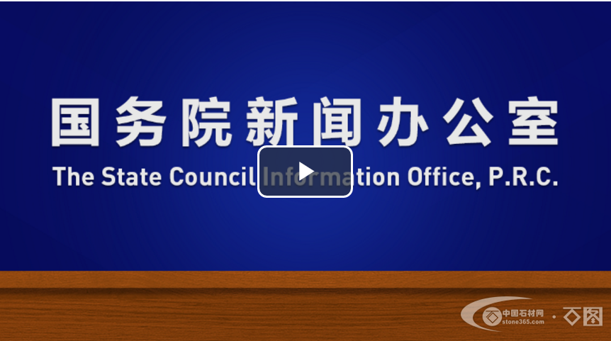 工信部：准备出台更有针对性的各项政策帮助中