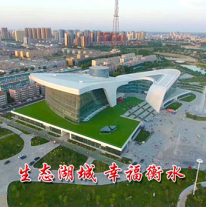 衡水市今年将新建13个便民市场