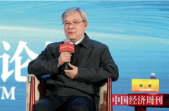 褚健：工业互联网需要将目光聚焦“工业”之上