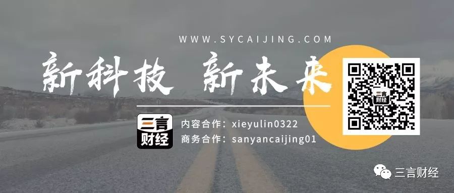 原有赞一技术负责人走私吸食毒品被判三年，毒品在公司查获