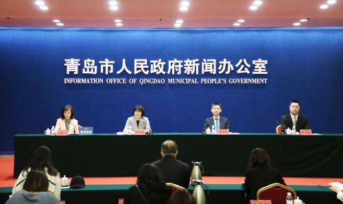 中国•山东（青岛）博士后创新创业成果大赛新闻发布会