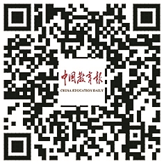 中国教育报客户端今起试运行
