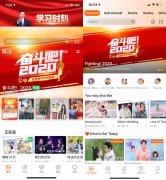 做全国两会融媒报道先行军，芒果TV抢占主流舆论阵地