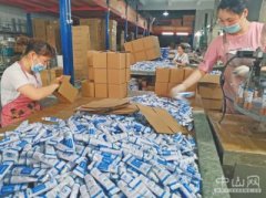 汇聚政策能量 争造一流硅胶