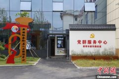 从“全镇域”到“全县域” 河南新郑凝“新”聚