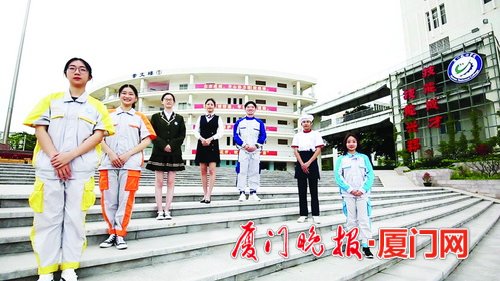 厦门技师学院今年计划招生3375人 新增6专业（3）