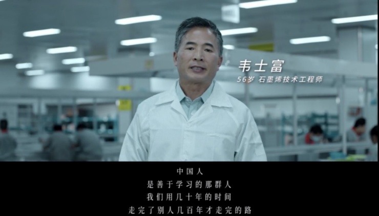 雅迪电动车连获2020年IAI国际广告奖两大奖项，树立行业公益标杆