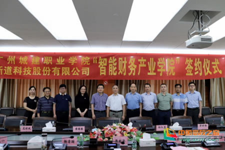 1590043609124163.jpg 2020052177356.jpg