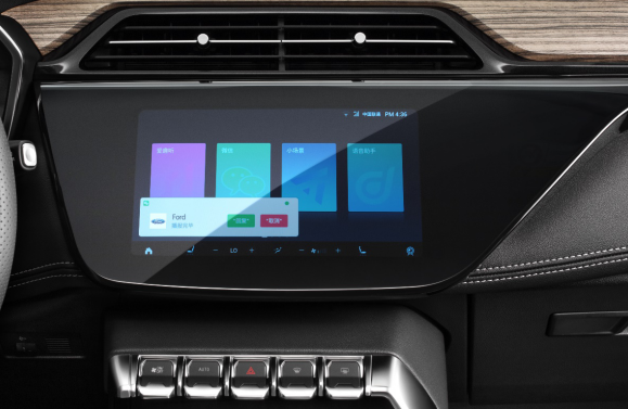 大空间智能SUV福特领界S上市