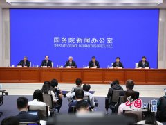 国务院新闻办发布会介绍“加快建设创新型国家