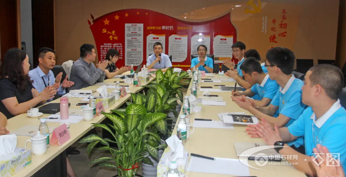 华润水泥学院老师赴东莞环球石材参观交流