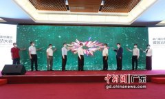 “聚焦脱贫攻坚共创美好生活” 第八届中国慈展