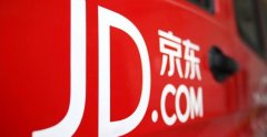 中行原油宝事件最新消息：银保监会已启动立案