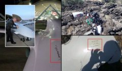 土耳其发起首次以无人机为空中打击力量主体的军事行动（2）