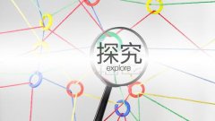 30至40岁人才为何断层 带着这问题 22位在沪全国人大代表去了成都重庆
