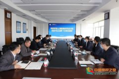 上海船舶研究设计院党委书记王麟一行来大连海
