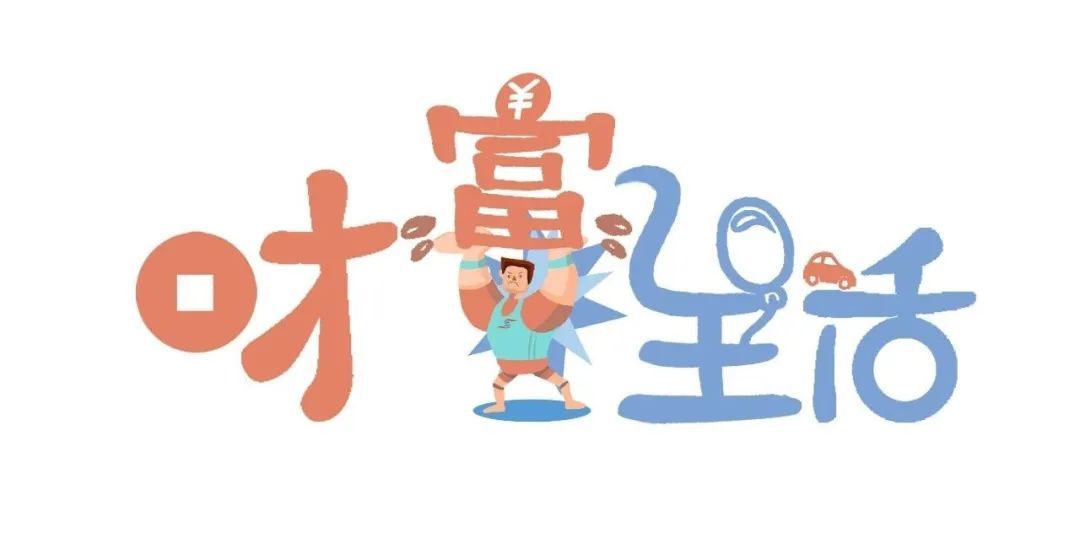 财富生活|停摆100多天的影院可以开放了，却无片可排！困境之下行业开始洗牌