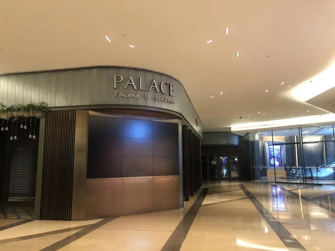 财富生活|停摆100多天的影院可以开放了，却无片可排！困境之下行业开始洗牌