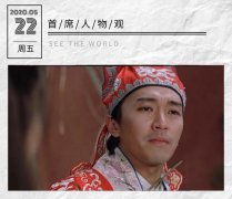 作为马斯克的迷弟 我是一根特斯拉韭菜