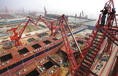 中国船舶集团所属物资公司、北船重工与五矿营