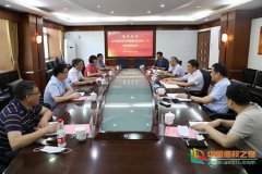 金华职业技术学院梁克东校长一行来中国计量大