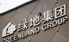 2020年一季度黄金行业市场现状分析：产销双双下