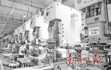 QQ截图20200522150242