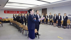 华夏保险深圳分公司打造行业内专业化讲师团队