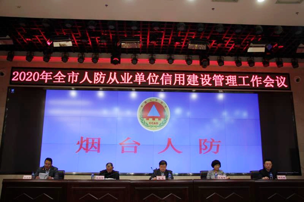 微信图片_20200522142829