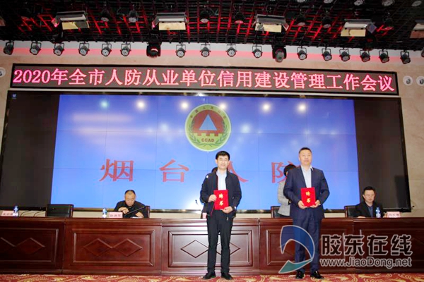 微信图片_20200522142816