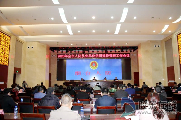 微信图片_20200522142835