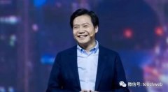 小米1亿美元增持紫米：持股近50% 加码5G+AIoT布局