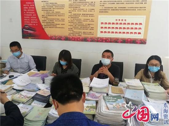 面对面交流,心贴心指导——兴化市教师发展中心教研室到西鲍中心校调研