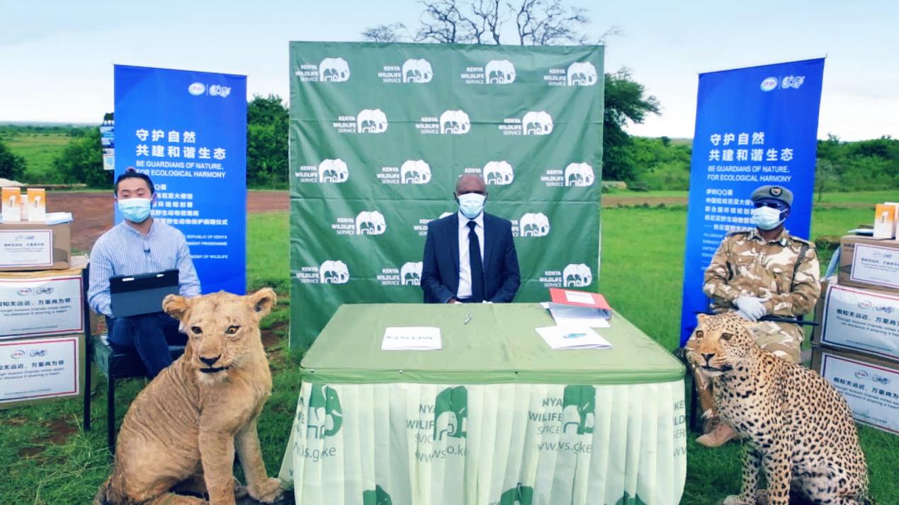 业内首发“双报告” 讲述伊利如何守护“多样地