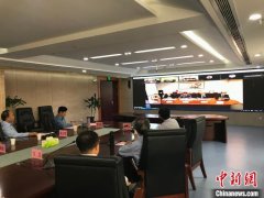 安徽省与港澳两地连线交流中医抗疫经验