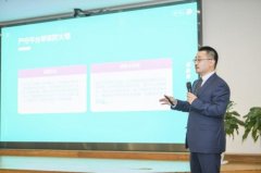 中整协与新氧科技联合启动中国医美行业自律行动