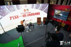 <b>新华智云联手 代表委员履职“云报道”亮相</b>