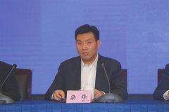 “战疫贷”助力复工复产 为中小企业撬动150亿元资金