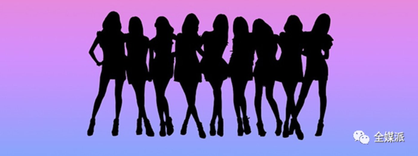 从超女到创造营：传统电视业的失落与选秀综艺的造梦奇迹