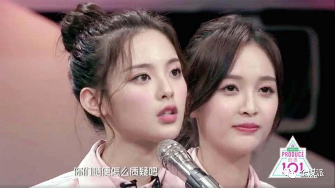 从超女到创造营：传统电视业的失落与选秀综艺的造梦奇迹