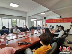 福建线上颁发一批直接采认台湾地区职业资格证书