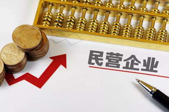 山东攻坚:企业笑脸越来越多,“肌肉”越来越