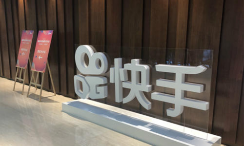 强转化“三步走”，快手成教育行业投放增效“