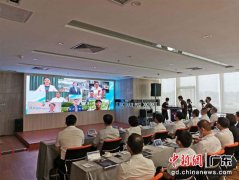 江门举办“520”人才系列活动日 向全球人才广发