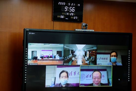 全国首家！清华大学朱邦芬院士工作站落户深中