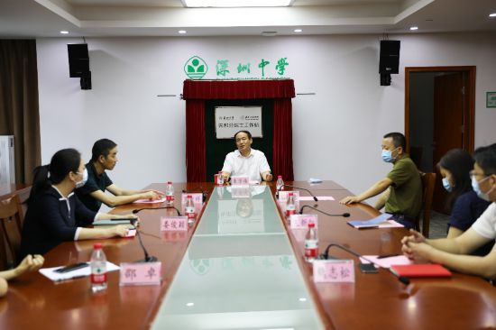 全国首家！清华大学朱邦芬院士工作站落户深中