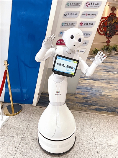 达闼科技：在青制造云端机器人“心脏”