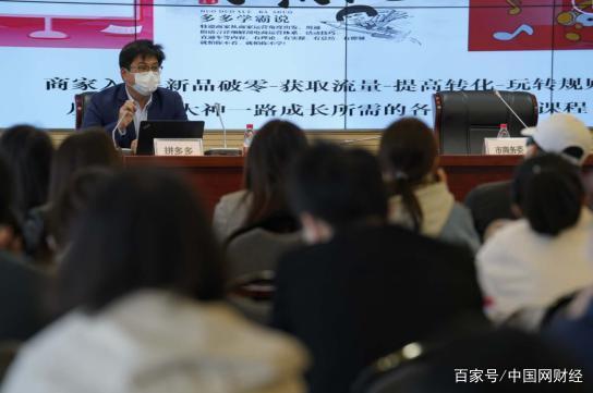 坚定实施扩大内需战略 电商助外贸企业“转攻”