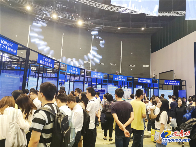 南京第32届高级人才交流洽谈会举行 916个岗位虚