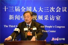 （实录）十三届全国人大三次会议甘肃代表团新闻发言人介绍审议政府工作报告